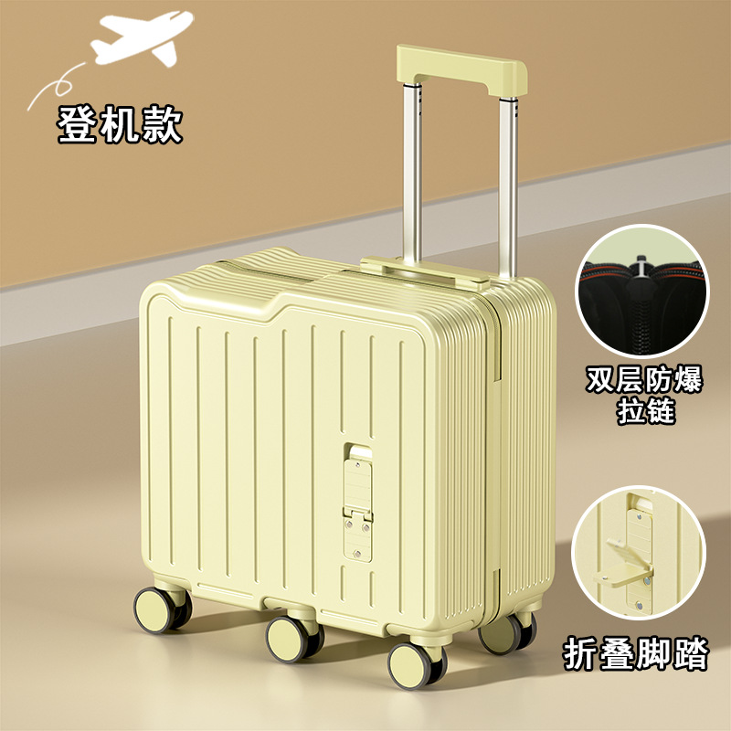 Caja de embarque amarilla limón modelo 009