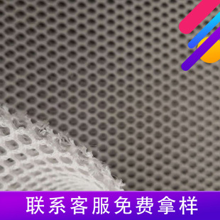 ��ˮϴ͸������ߏ������S�g������3D�W�۲���о��3D�W�۲�
