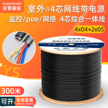 �����ˮ4о�W���Դ���C��һ�w����о�W�j�O�ؔz���^�ͺϾ�300��