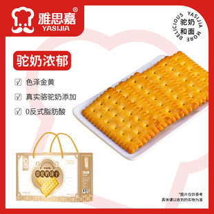 ��˼������֥ʿ��ζ���[����ɾ����YƷ�������^���ͶY���ζ