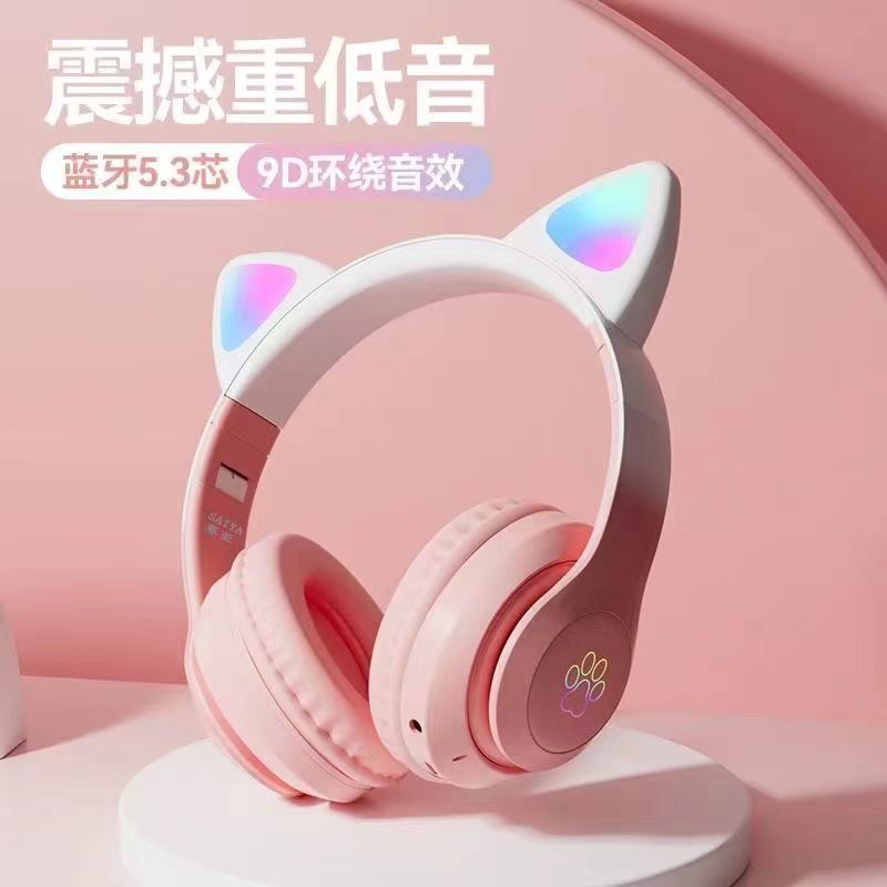 Cross-border STN28 Pro Bluetooth Wireless Headphones with Cat Ears and Light-Up Features for Gaming and Esports, Directly from the Manufacturer Cross-border STN28 Pro Bluetooth Wireless Headphones with Cat Ears and Light-Up Features for Gaming and Esports, Directly from the Manufacturer