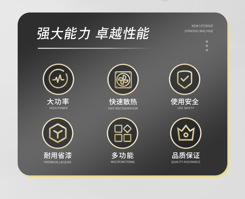 详情_02