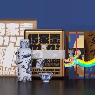 �W��|���҉�������໨�����޶��Y�� 316���P��໨�����؉�595ml