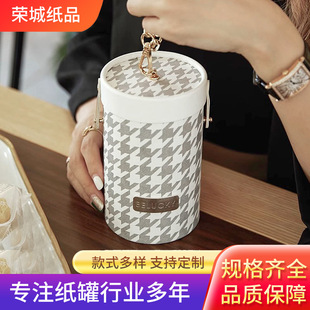 Holiday Gift Canned Paper Can Manufacturer Specializes in Customizing Cylindrical Paper Tube Packaging, Printing, Hot Stamping, Sample and Drawing Customization