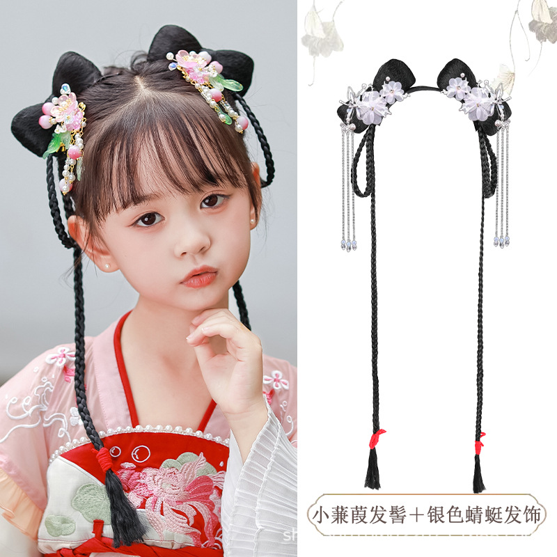 꼬마 번 은잠자리