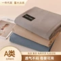双人印染活性家用被套