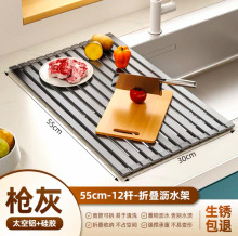 �N��ˮ�۞rˮ�ܹ��z�ռ{�;�ˮ��ϴ����ۯB̫���X����ܬF�����s