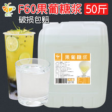 25kg�����̲���֭�{ζF60���ȹ����ǝ{����ԭζ
