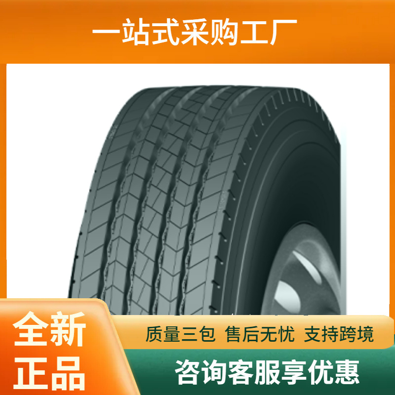 GASHUN12.00R24翻斗车渣土车自卸车工矿工程卡车轮胎