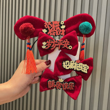 红色喜庆蛇年发箍2025新年儿童发夹子个性蝴蝶结春节头饰拍照发饰