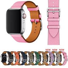 适用苹果表带AppleWatch真皮表带苹果iwatch7手表带十字纹表带