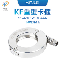 304���P䓼����ͳ������A��KF��܇��տ�����A�܊A�ܹ�KF16-50