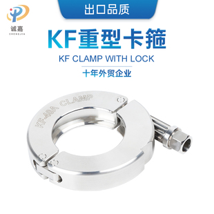 304���P䓼����ͳ������A��KF��܇��տ�����A�܊A�ܹ�KF16-50