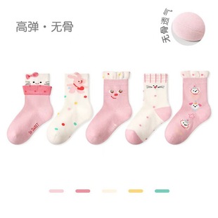 ���dһ�����ͯ��ͨ�o�Ƕ��m�ﶬ��Ůͯ�r�ֿɐ���ܛ���|�m�ӳ�