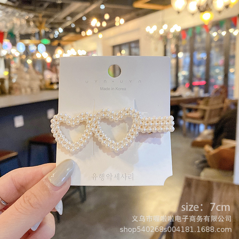 Pasador de pelo de perlas de alta gama estilo francés para mujer, clip para flequillo lateral, elegante clip para el pelo de la frente, accesorio para el pelo tipo pico de pato.