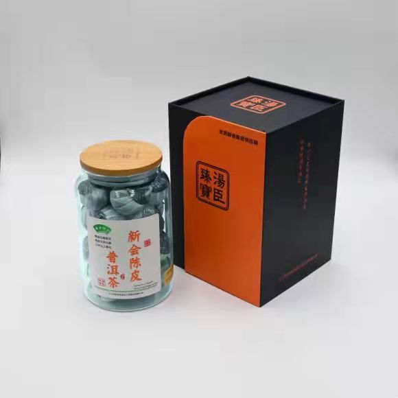 灰标礼盒小青柑普洱茶220g