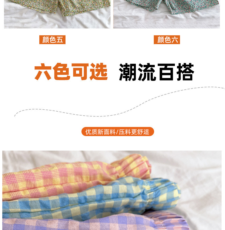 详情图片_03.jpg