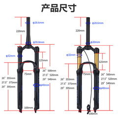 BOLANY Mountain Bike Fork Damping Rebound Adjustment Accessories 26" 27.5" 29" Air Fork