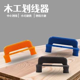 其他五金工具;家用组合工具;热风枪