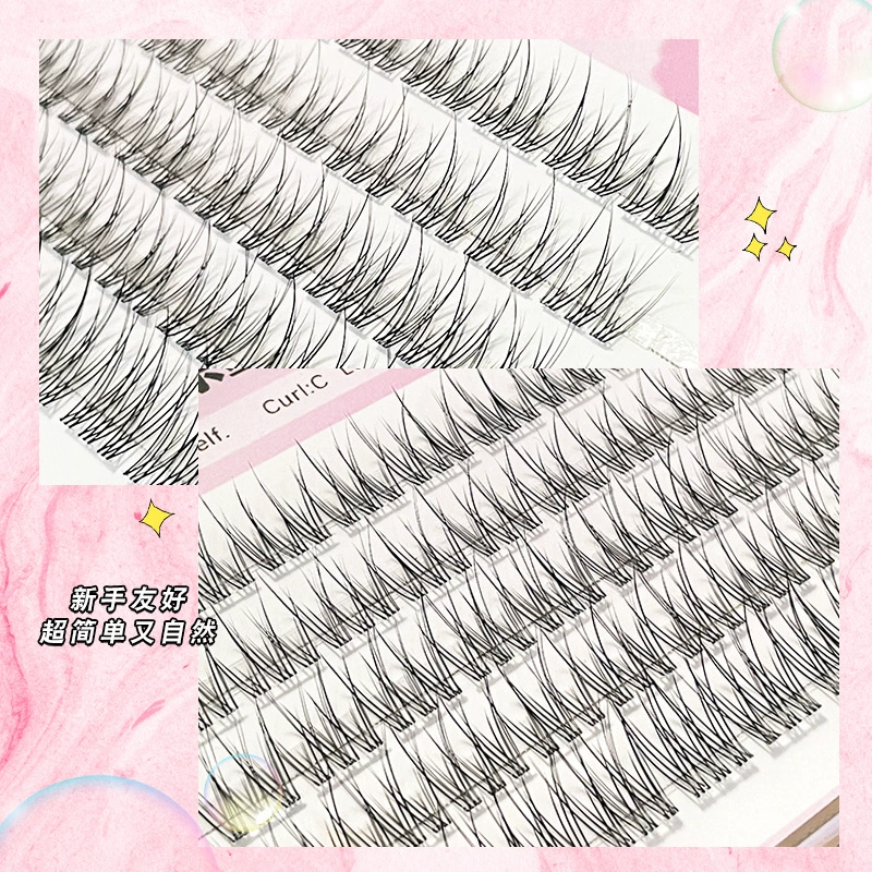 Курящие? Wait not. Let's translate accurately: ' Transparent soft sink Step Fish -tail eyelashes natural simulation lazy trilogy single cluster self -grafted fake eyelashes'
