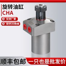 ���D90���͸��͉��D�Ǹ�CHA-036SL-90GM048���b�A�������·��