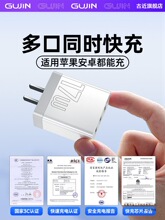 �Ŀڳ�����^����USB��ڲ��^������๦�ܿ��_��^�����m���O