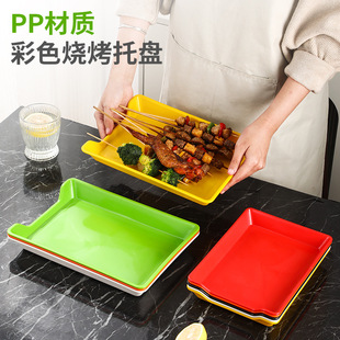 ����PP��ɫ�����бP�L�������ϲͱP�Ƶ�͏d�˲˱P�ӿ����ռ{�P