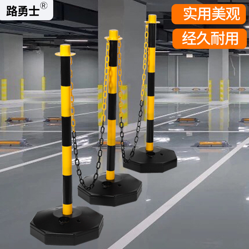 Movable Plastic Warning Column Filled with Sand and Water Safety Elastic Column Reflective Anti-Collision Isolation Column Construction Warning Column