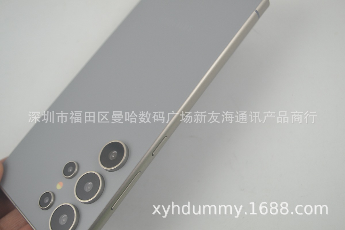 三星S24 ULTRA仿 (7).jpg