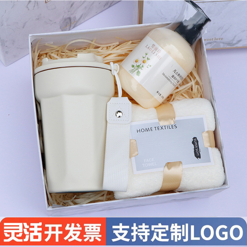 화이트 [316 팔각컵 + 화이트스퀘어 + 바세린]]