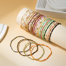 2mm��Ȼʯ����+���P����ɫ�r��������l�羳��Ȼ�S������