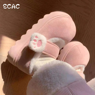 Cute Cat's Claw Cotton Shoes Women's Winter Outfit Thick-soled 2024 New Cute Girl's Warm Cotton Slippers