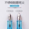 Transparent demonstration steel pens, ink color ink, 0.38 gold powder color ink special pen student writing pen