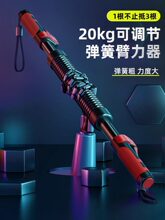 ���l���������������{����ʿ�ٱ۰�50����С�ֱ��ؼ���30����Ӗ��