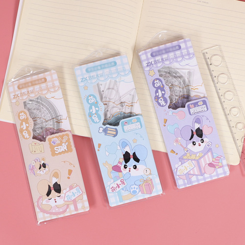 Cartoon transparent ruler set student learning stationery 20cm men's and women's triangle ruler four-piece set combination ruler batch