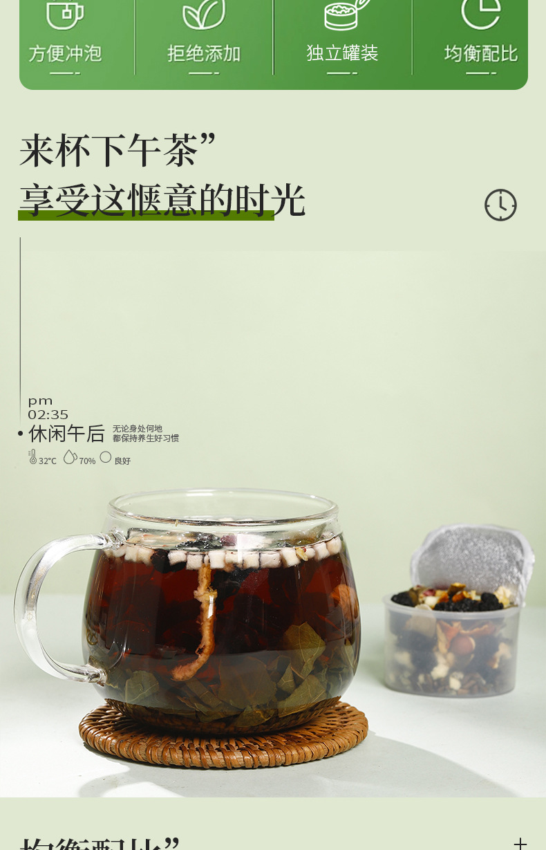 Apple Rose Lotus Leaf Tea He Ye Herbal Blend 300g Cold Brewed Sugar Free Wellness Tea Bags specifications