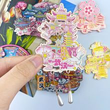 武汉冰箱贴金属黄鹤楼旅游纪念品木制软磁冰箱贴互动武汉大学樱花