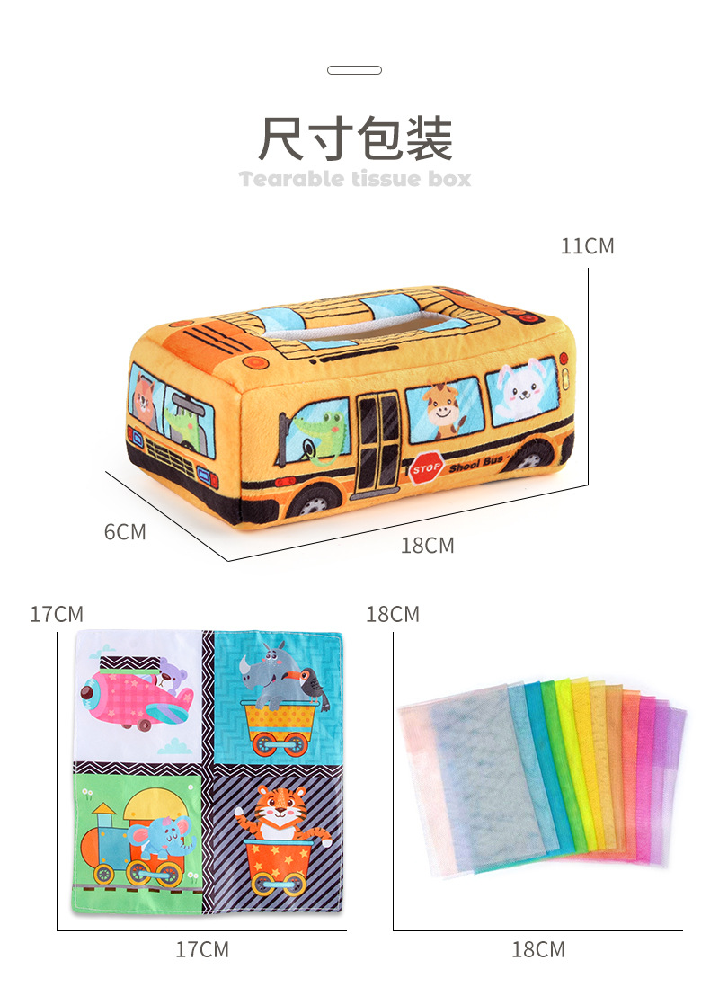 详情_10.jpg