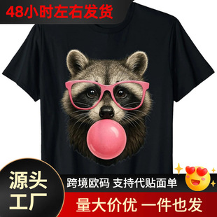 ���羳�W�a�������Ę�Կ����Ǻ����ݿɐ۵�T������Ů����Ĭ���^T