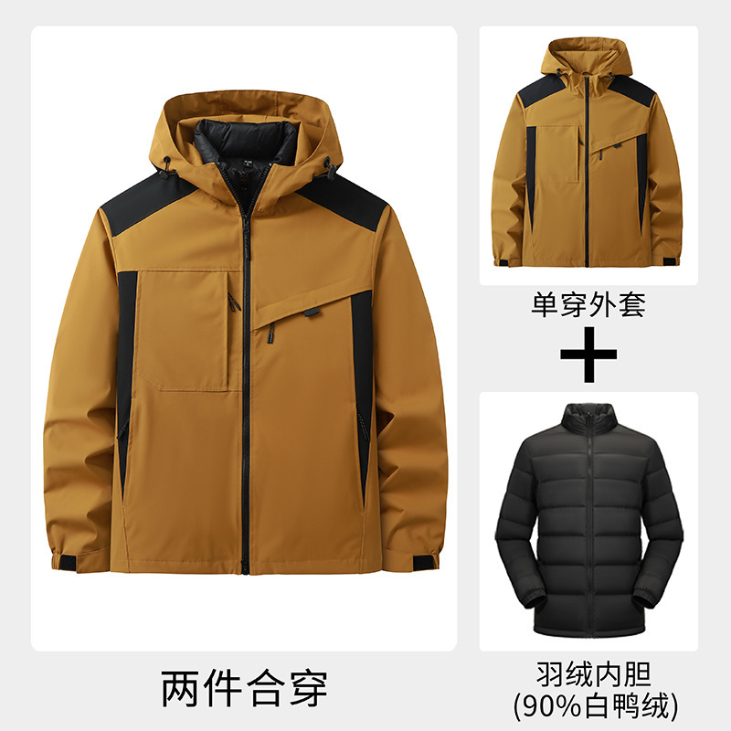 90 New Label down Detachable Jacket for Men and Women, Hooded Jacket, Warm down Jacket, Three-proof Work Jacket