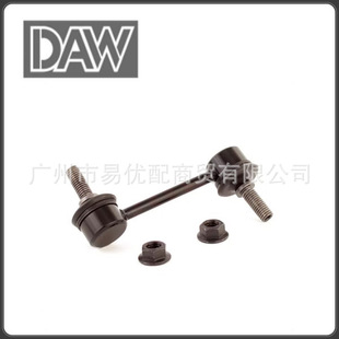 7 T4Z5A486AA 92195849 92232339 K750184 Sway Bar Link Ball Head