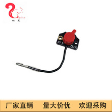 Stop Switch�m�� EY15 EY20 EX17 EX27 EX40Ϩ���_�P X660000420