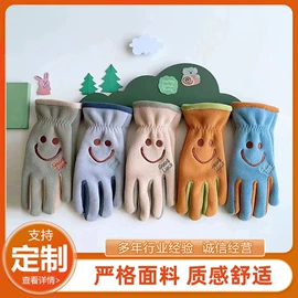 成人手套;儿童手套;防晒手套