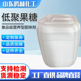 �;۹���ʳƷ����ζ������Ԫ��ʳ�w�S��Һ�w�;۹���