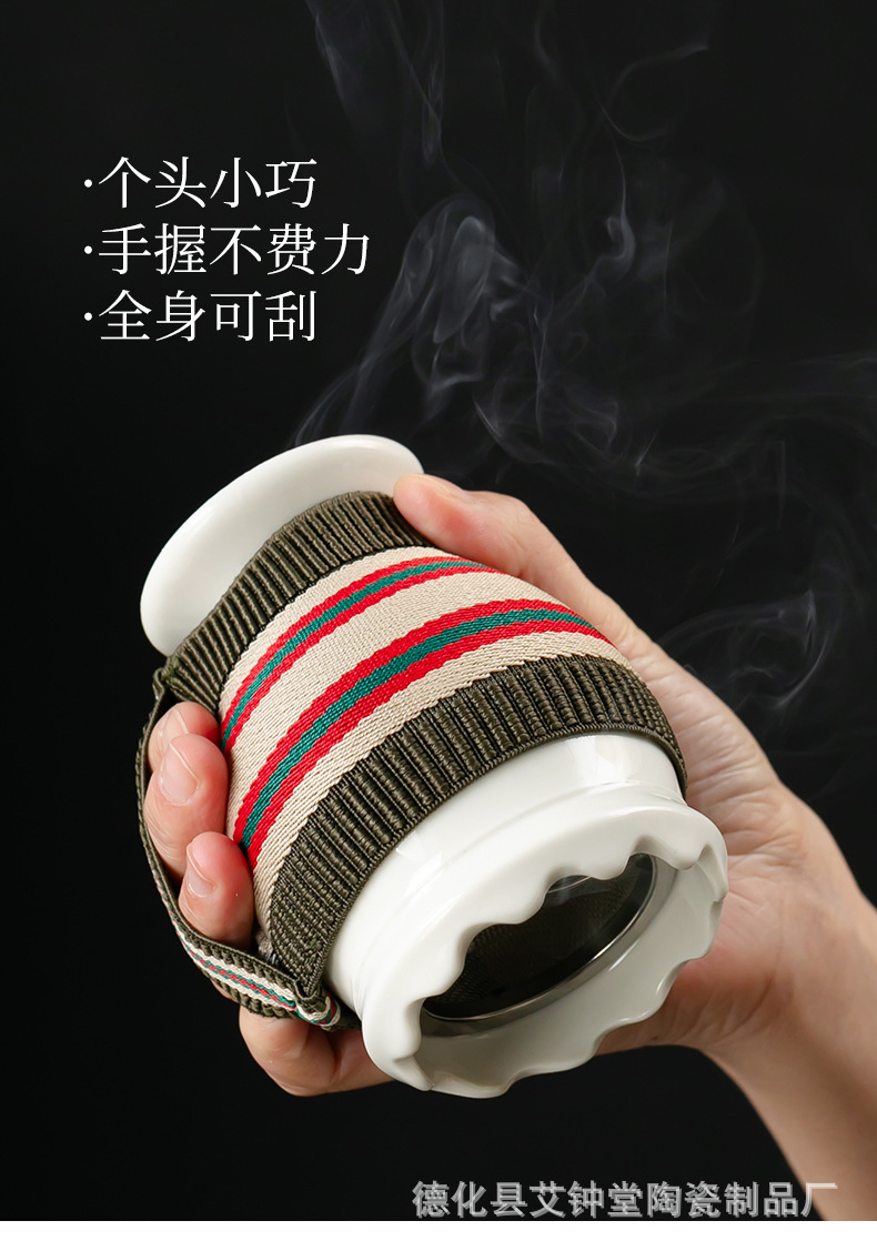 Ceramic Moxibustion Jar Lotus Rim Gua Sha Cup Portable Moxa Warmer with Ash Net and Cloth Cover quality and texture