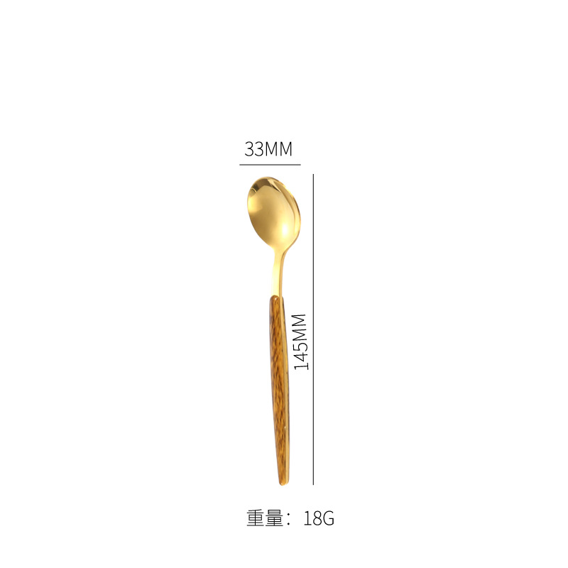 골든 티 스푼