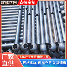 厂家销售楼梯扶手球形立柱平台钢梯扶手围栏热镀锌球型立柱栏杆