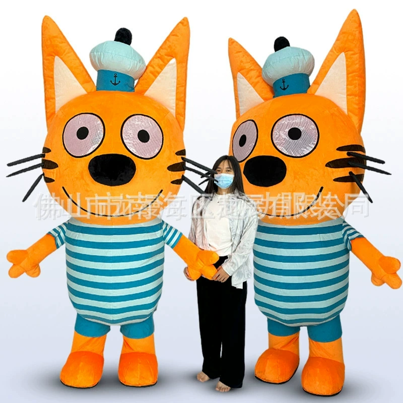 Надувные костюмы персонажей Mihao Family Kid-E-Cats, костюмы-куклы, маскоты, взрослые для выступлений