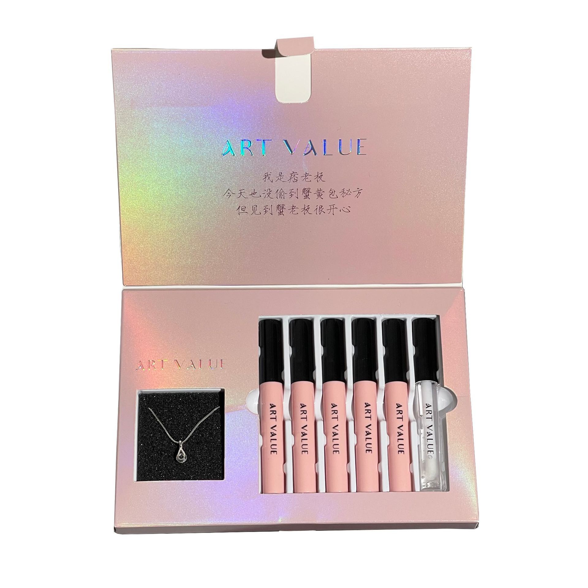 ArtValue Black Pink Love Letter Lip Makeup Kit Mat Soft Mist White Maquillaje Lip Polish Esmalt Set Lip Esmalt Set image 6