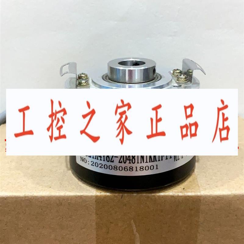 ITD21A4 Y79 2048 H NIKR0.2 E14  DGS66-HZZ0-S01 2048编码器